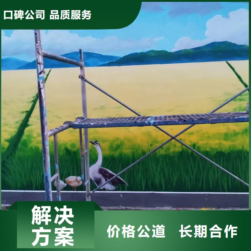 电箱彩绘手绘墙涂鸦壁画公司
