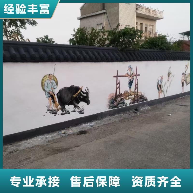 攀枝花壁画彩绘手绘墙绘画艺术创作