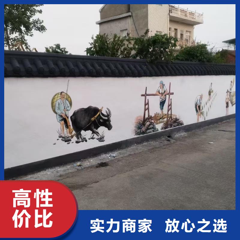 幼儿园彩绘手绘墙绘画工作室
