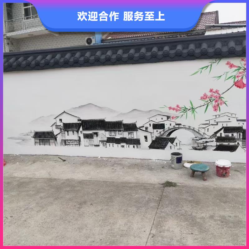 手绘墙彩绘壁画专业公司