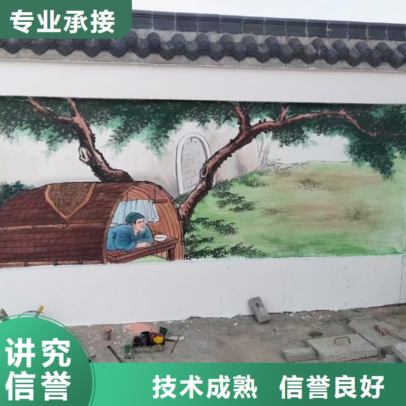 电箱彩绘手绘墙涂鸦公司