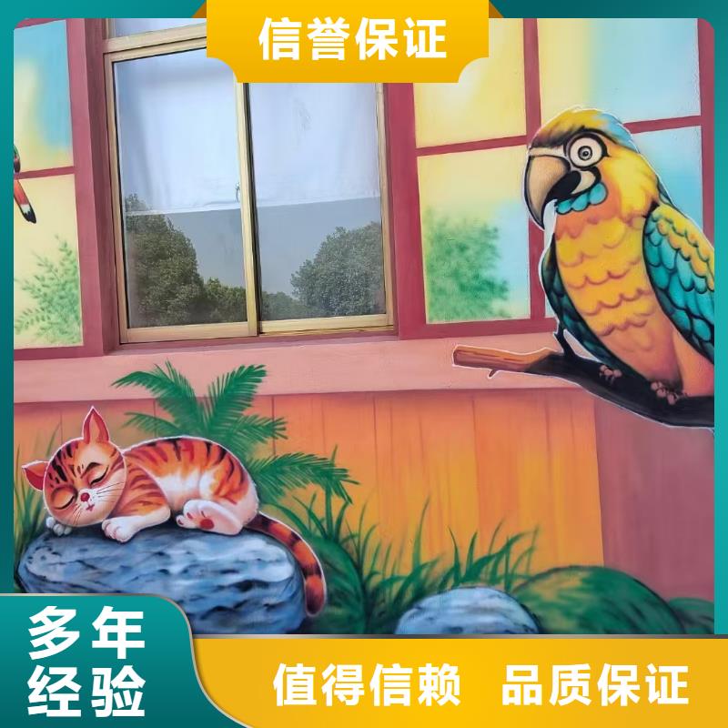 来宾武宣墙绘彩绘手绘墙团队