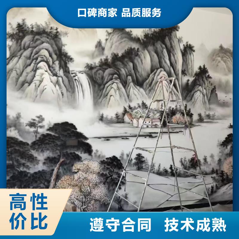 墙面美化彩绘手绘墙绘画团队