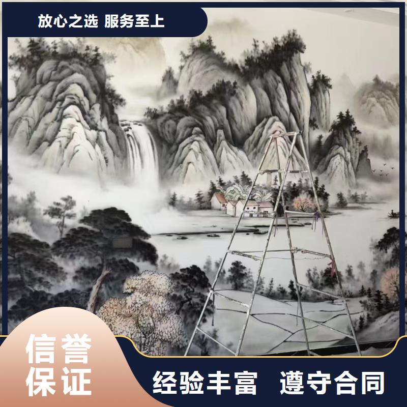 美丽乡村振兴彩绘墙绘公司