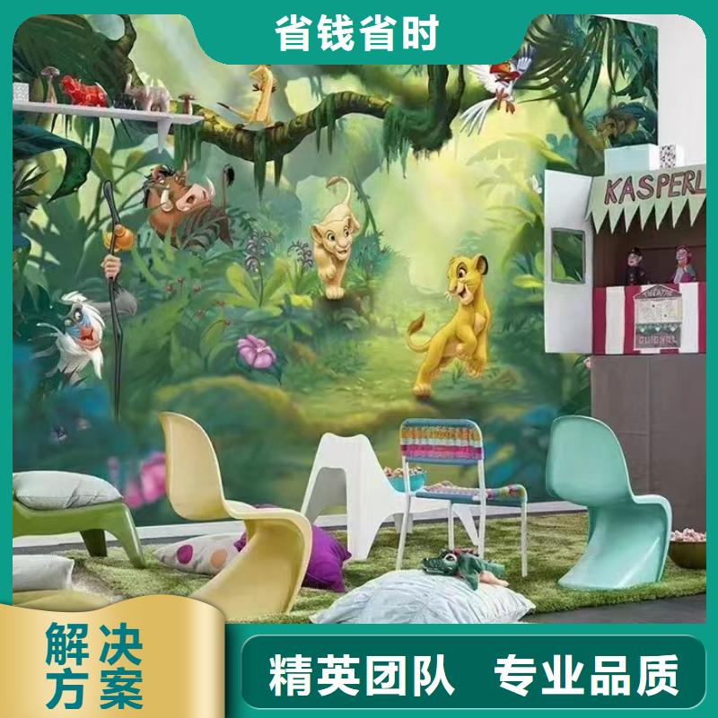 墙面彩绘墙体手绘壁画师团队
