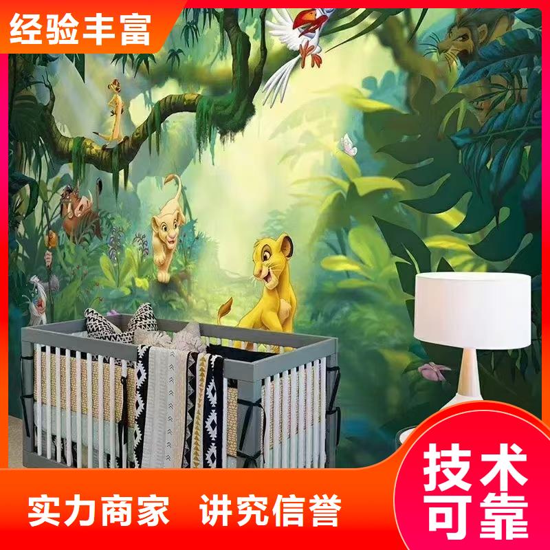 墙绘壁画墙体彩绘涂鸦公司