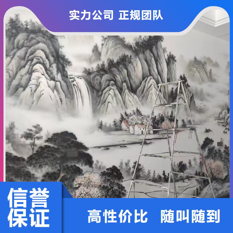 重庆彭水外墙彩绘手绘墙绘画公司