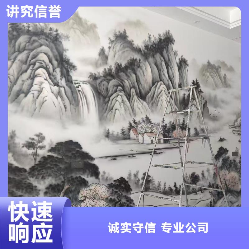 文化墙彩绘手绘墙绘画公司
