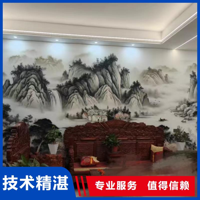 墙面彩绘墙体手绘壁画师公司