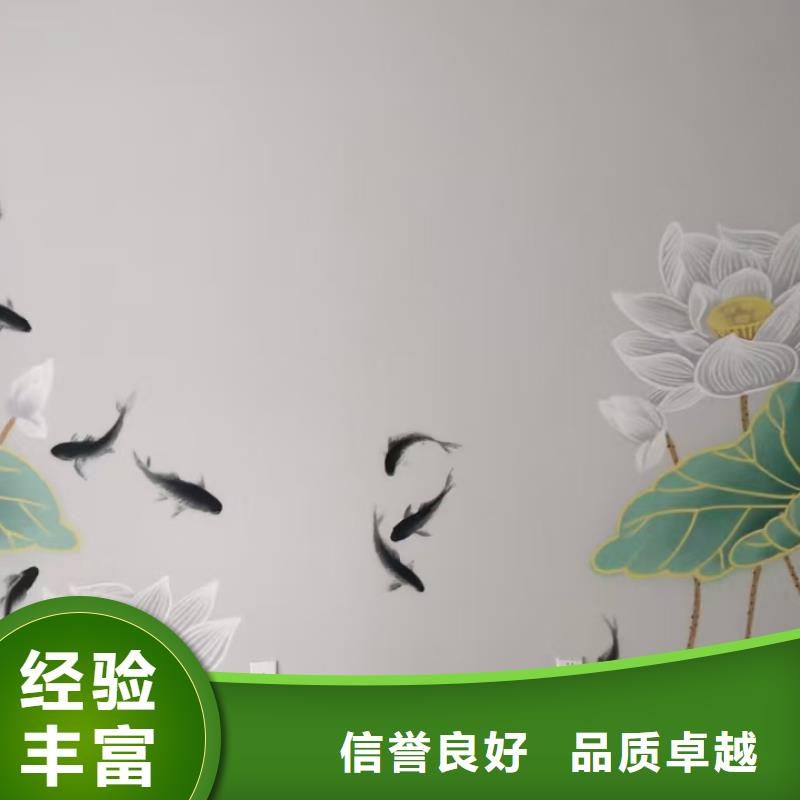手绘墙彩绘壁画创作团队