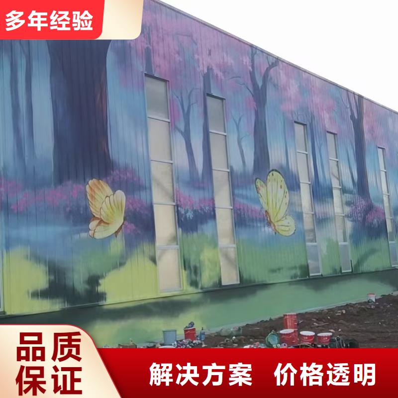 高标农田瓷砖壁画定制工作室
