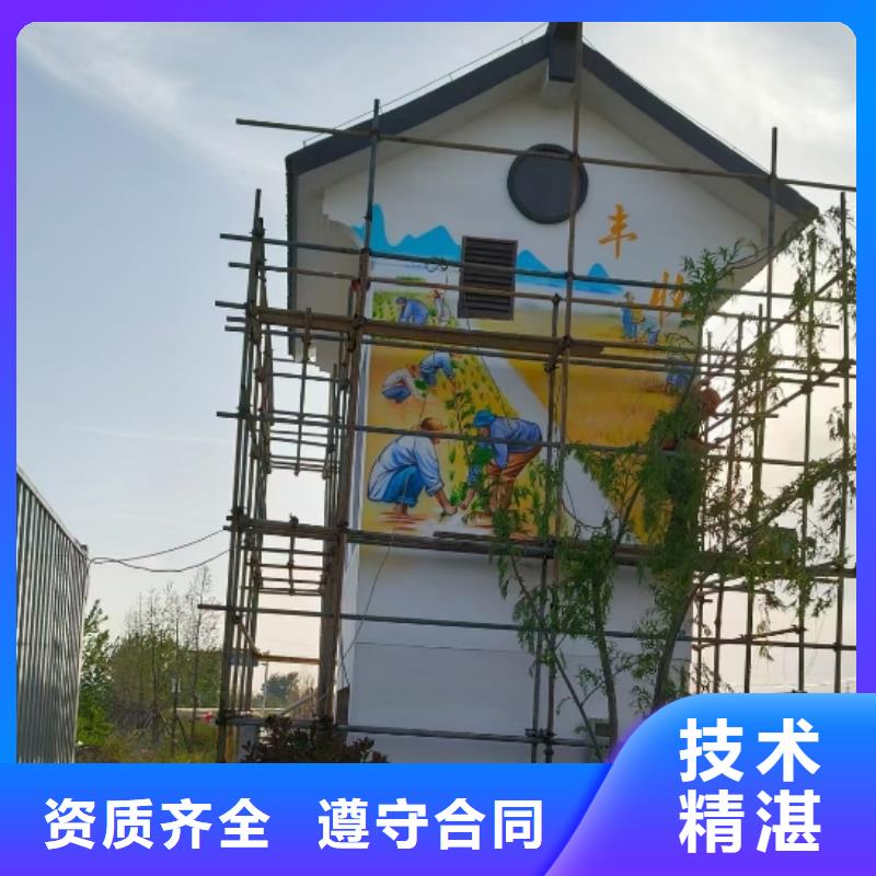 瓷砖标识标示牌定制工作室