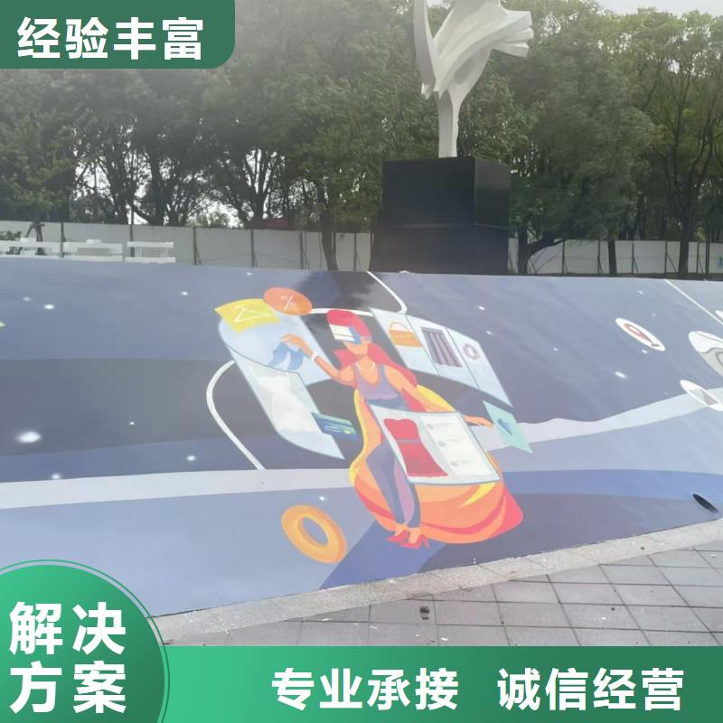 贺州富川乡村振兴墙绘手绘墙绘画团队