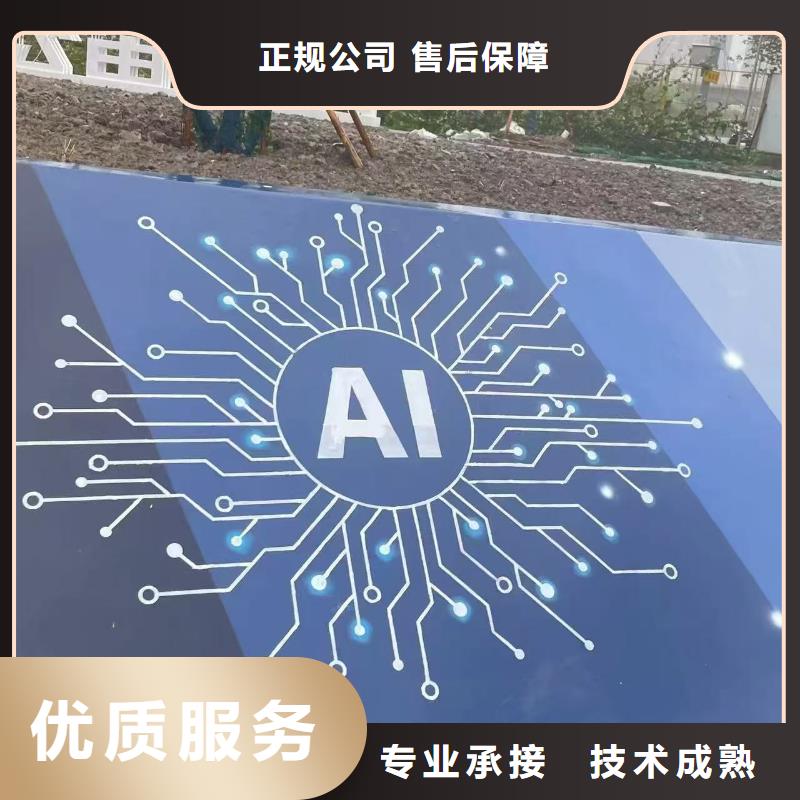 中山文化墙彩绘手绘壁画公司