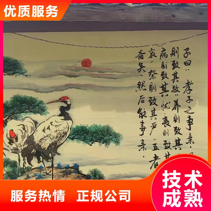 北京浮雕壁画彩绘手绘工作室