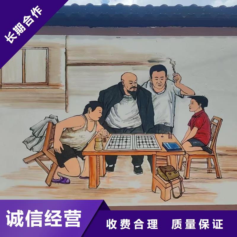 手绘墙彩绘壁画创作团队