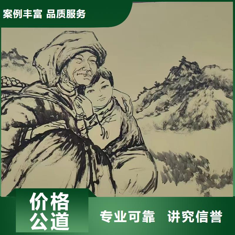 湘西吉首泸溪浮雕壁画师彩绘手绘墙会公司