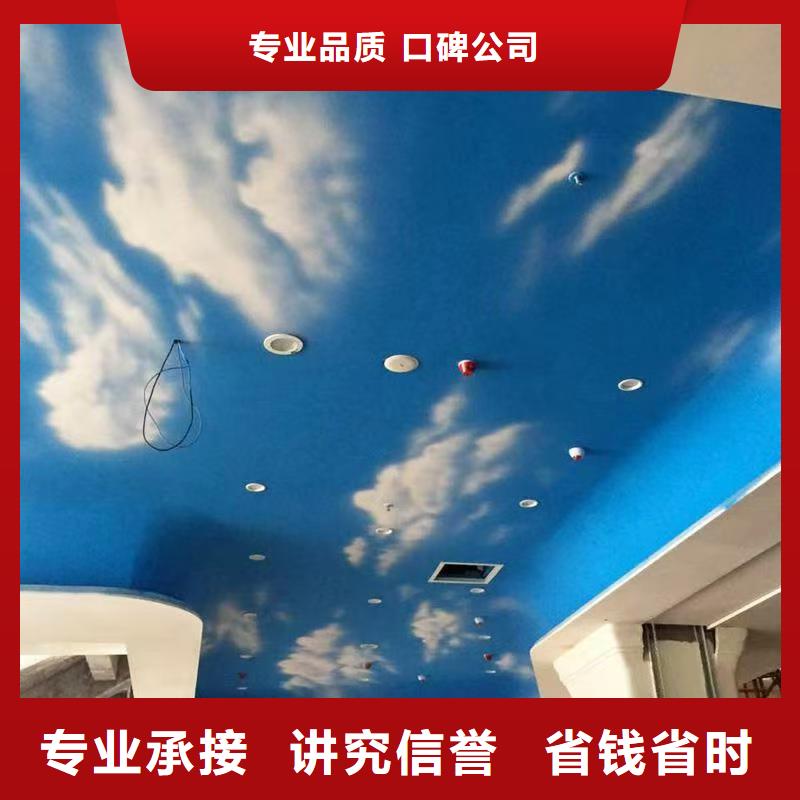 墙绘壁画墙体彩绘涂鸦公司