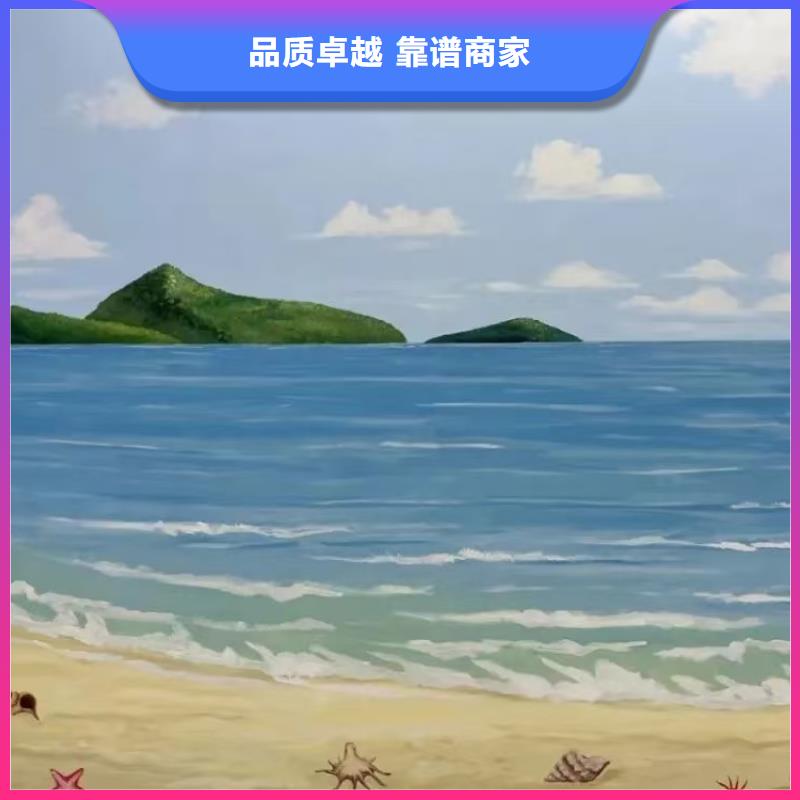 外墙彩绘手绘墙绘画团队
