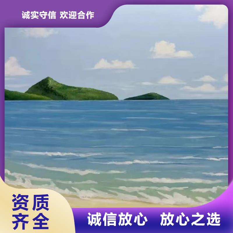 墙绘壁画墙体彩绘涂鸦团队