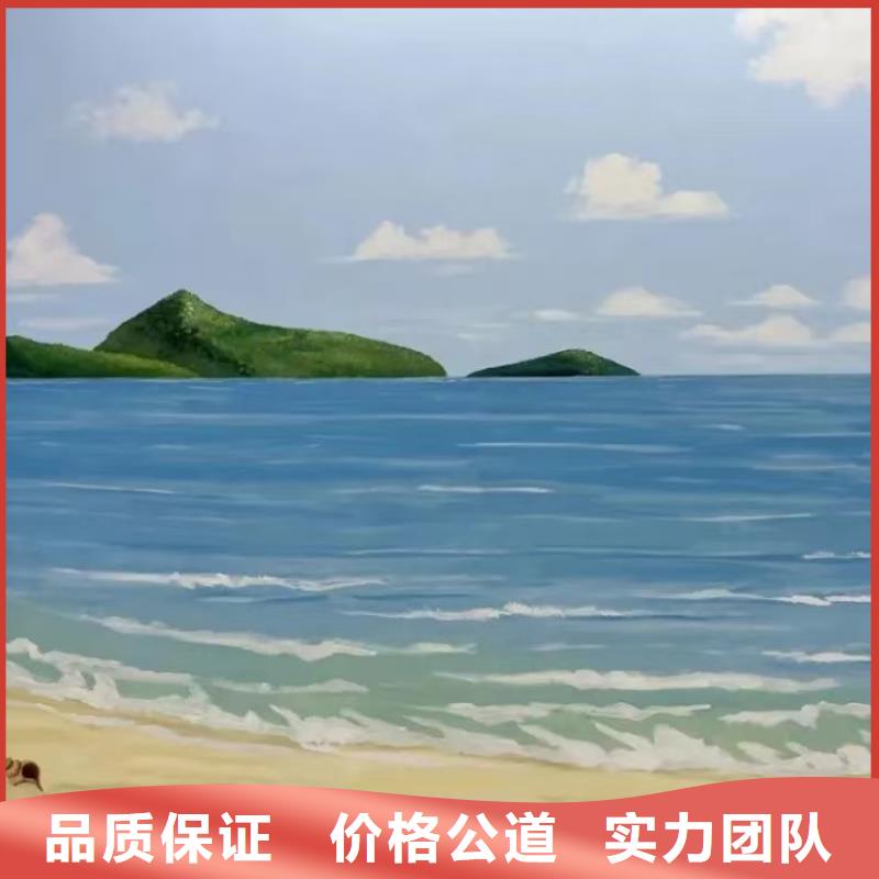 陵水县美丽乡村彩绘墙绘壁画工作室