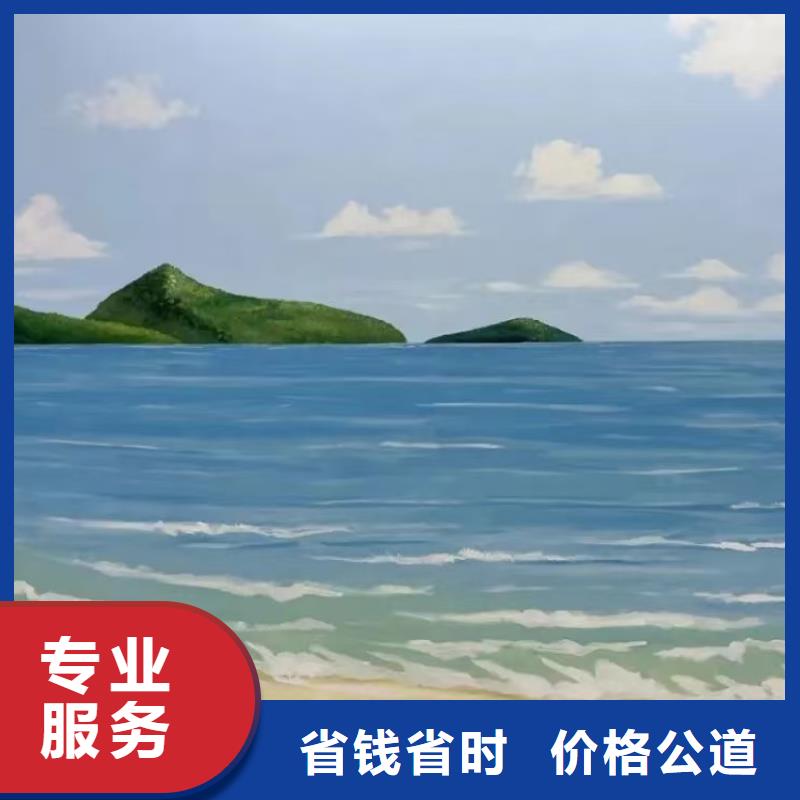 文化墙彩绘手绘墙绘画工作室