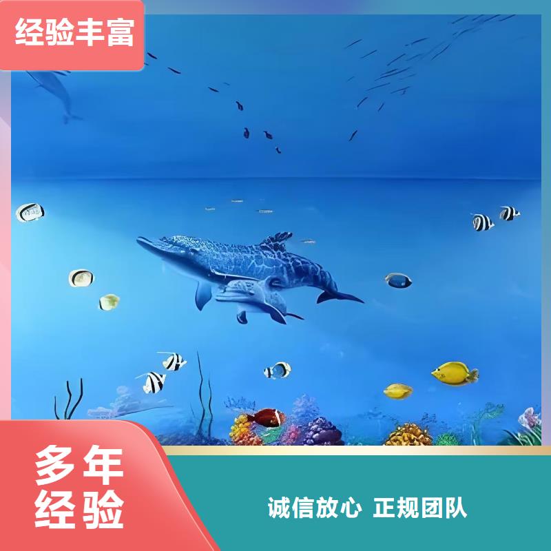 镇江丹徒丹阳幼儿园彩绘手绘墙壁画艺术创作