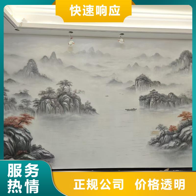 美丽乡村振兴彩绘墙绘公司