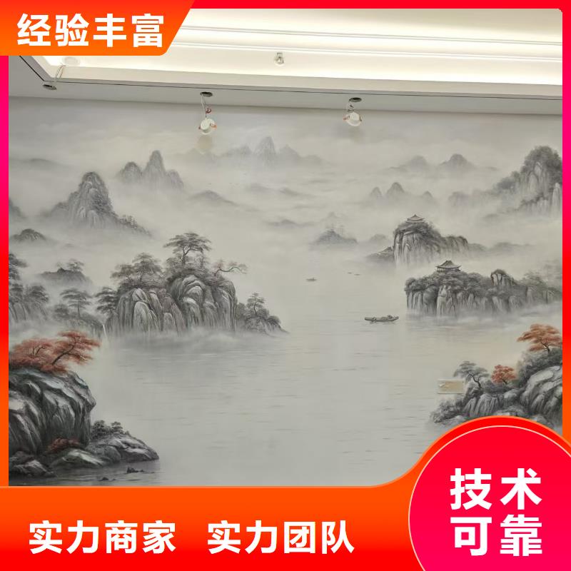 室内墙绘彩绘手绘壁画工作室