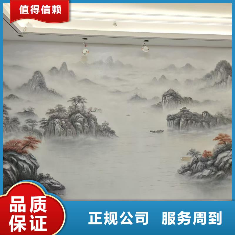 南平松溪政和墙体手绘墙面画画涂鸦公司
