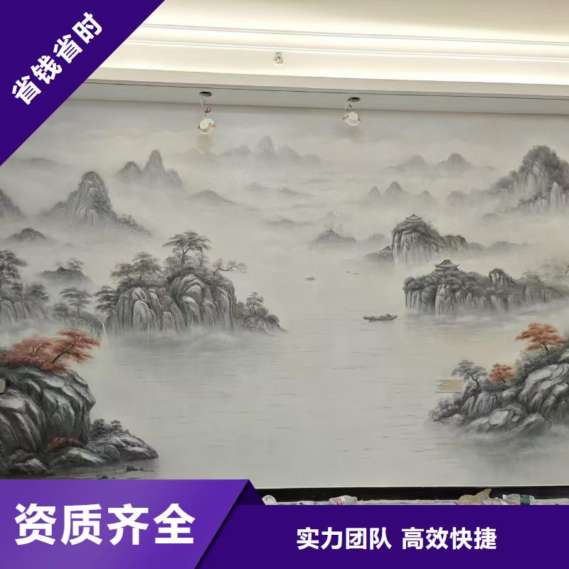 美丽乡村振兴彩绘墙绘工作室