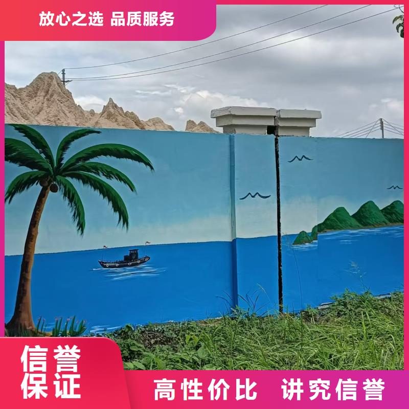 深圳市浮雕壁画彩绘手绘墙公司