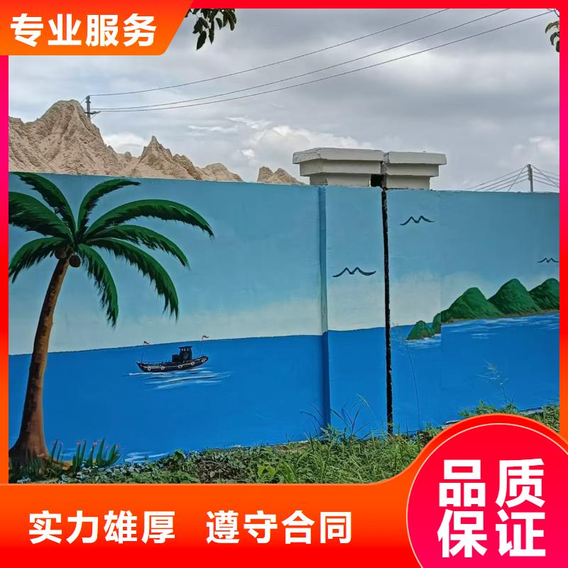 浮雕壁画彩绘手绘墙绘工作室