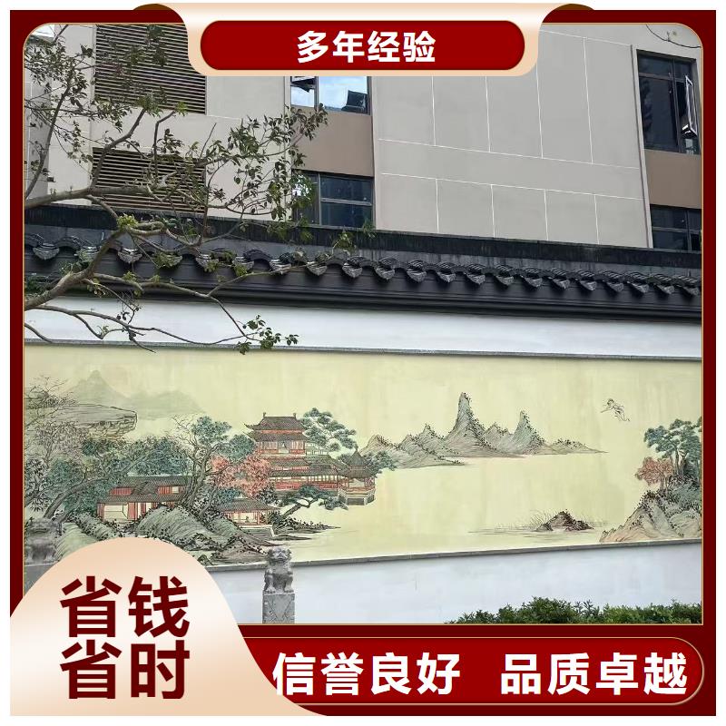 墙绘壁画墙体彩绘涂鸦团队