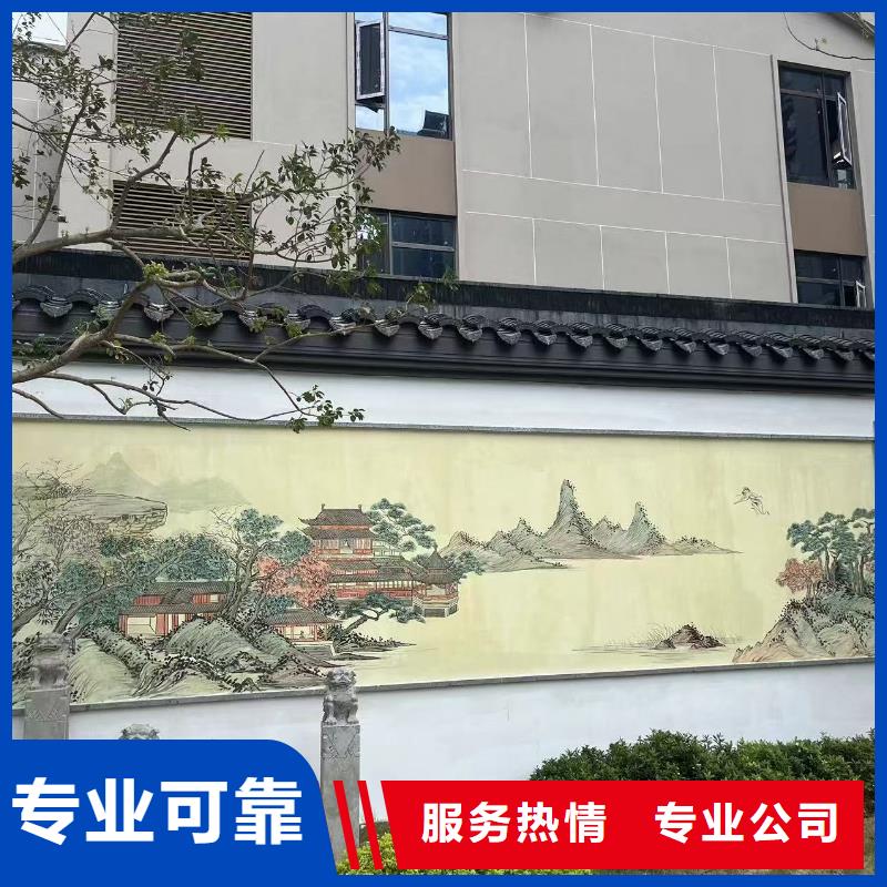 重庆酉阳涂鸦壁画墙绘工作室