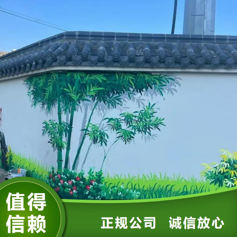 瓷砖标识牌界碑工作室