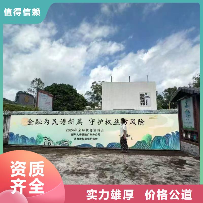 墙绘手绘墙彩绘涂鸦团队