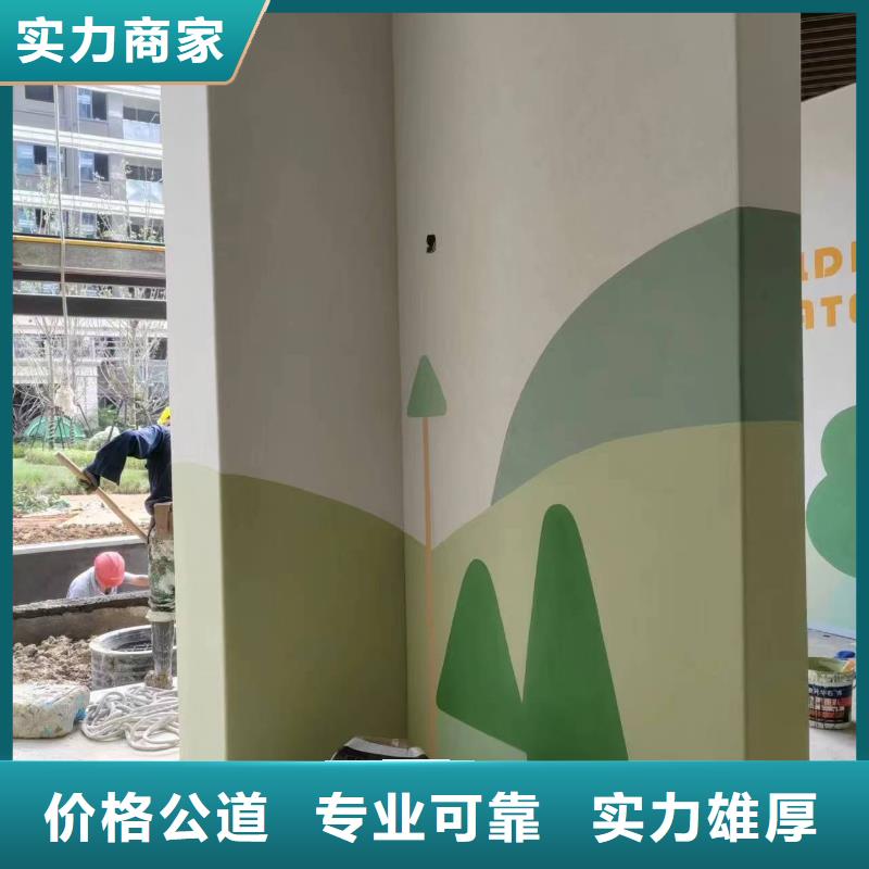 随州广水乡村振兴墙绘手绘壁画团队