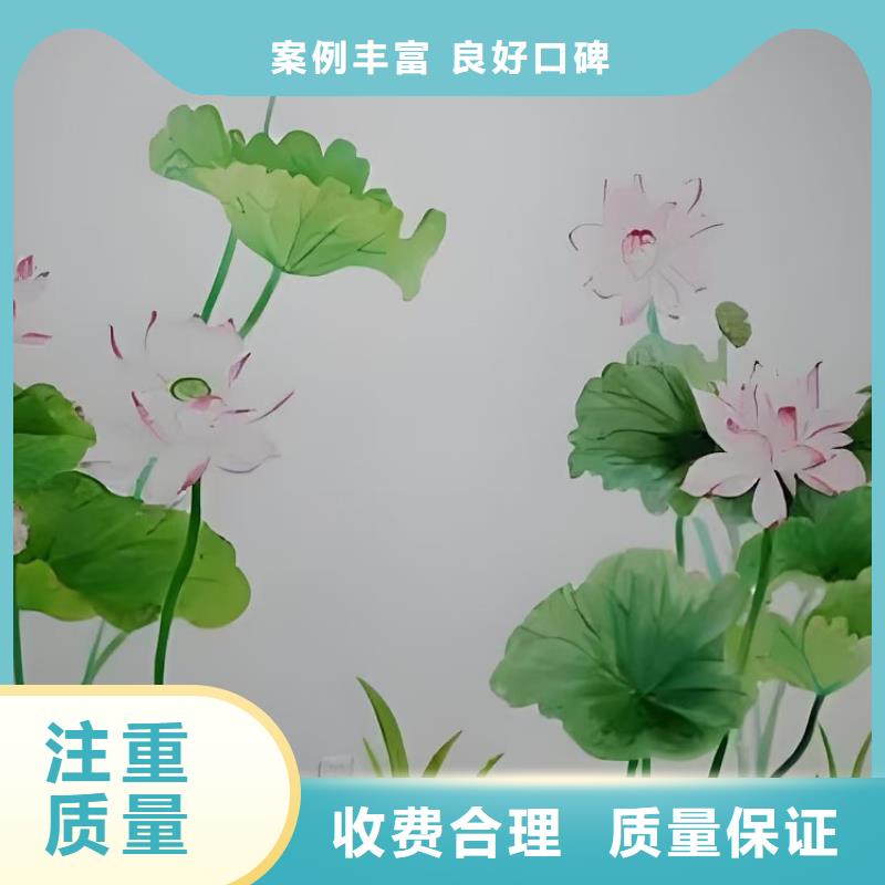 外墙彩绘手绘墙绘画团队