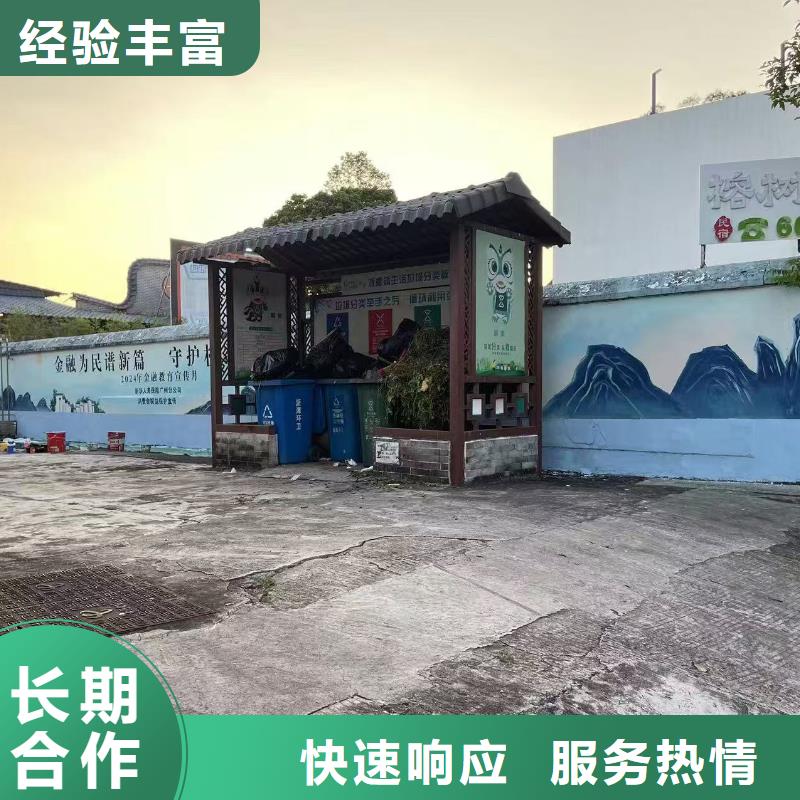 壁画彩绘手绘涂鸦绘画团队