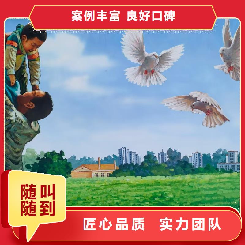壁画彩绘手绘墙绘团队