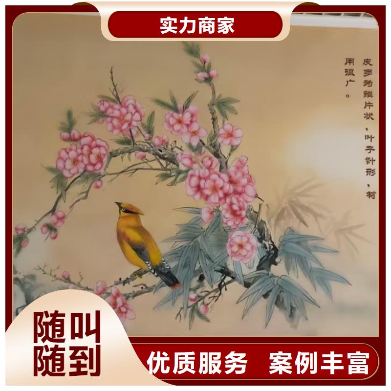 墙绘手绘墙彩绘涂鸦工作室