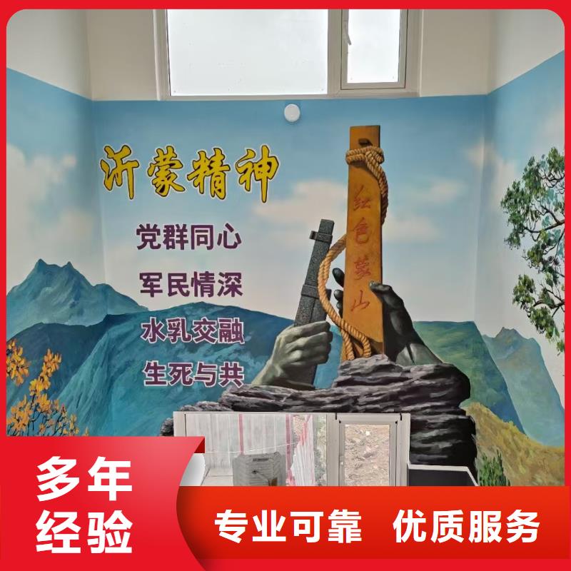 墙面彩绘墙体手绘壁画师团队