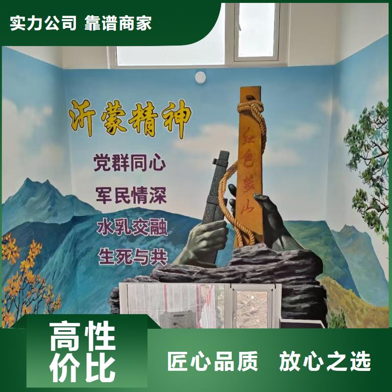 艺术涂鸦彩绘手绘壁画创作团队