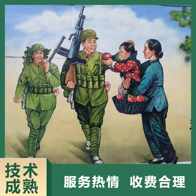 汕尾陆河陆丰电箱彩绘手绘墙绘画团队