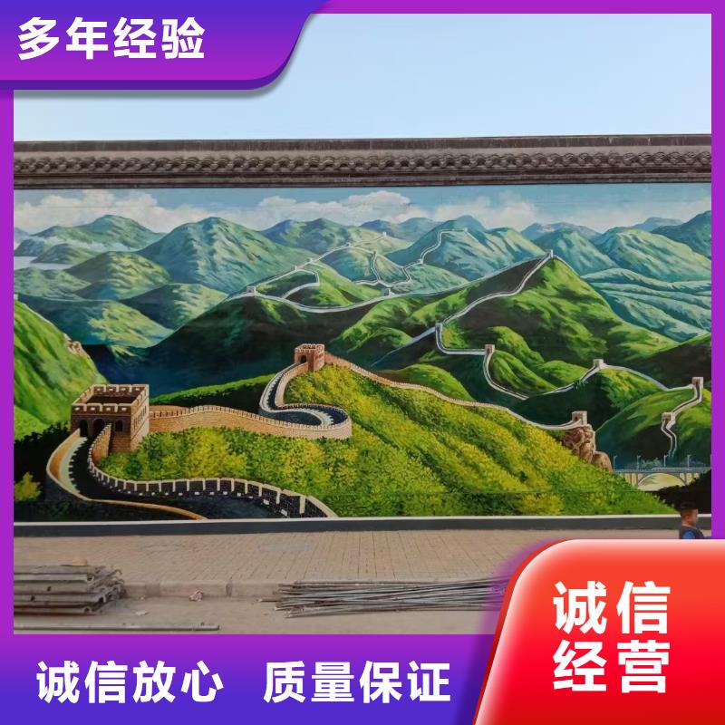 梅州丰顺五华墙面绘画手绘墙彩绘工作室