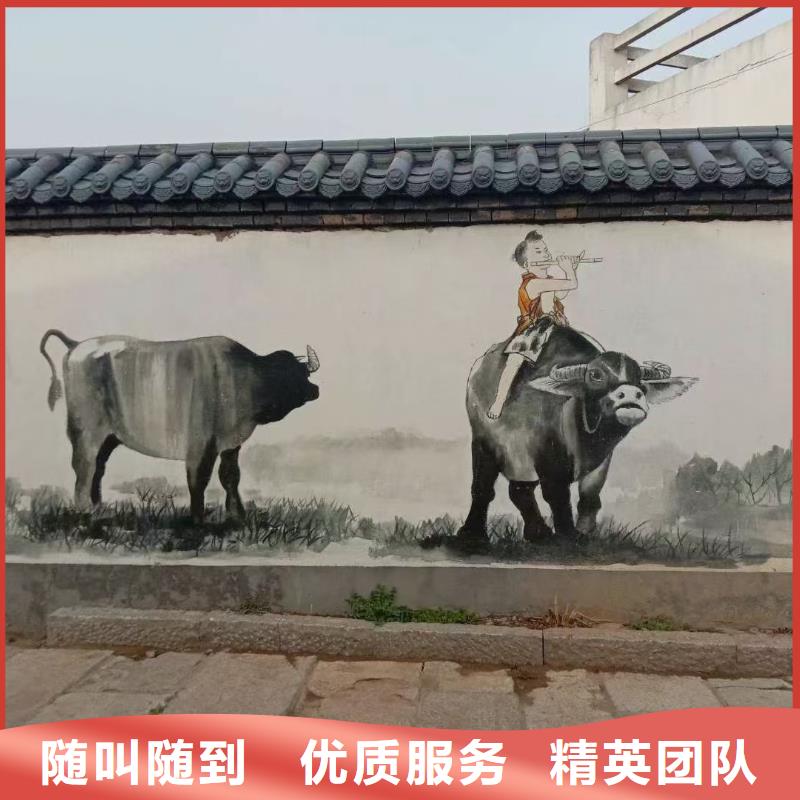 墙面彩绘墙体手绘壁画师公司