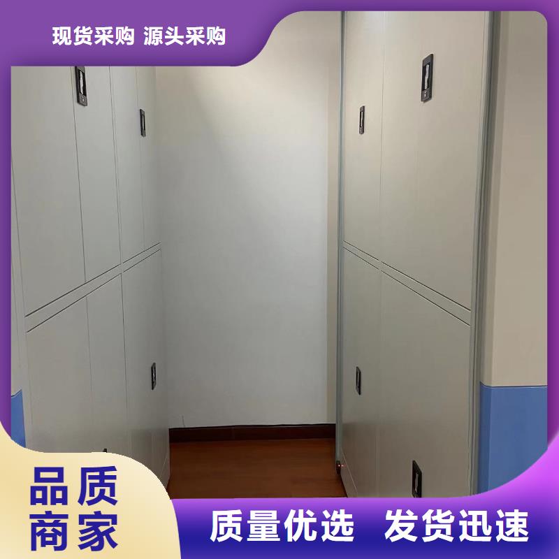 密集柜子货源充足