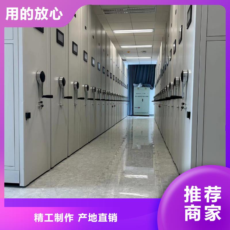 密集柜货源充足