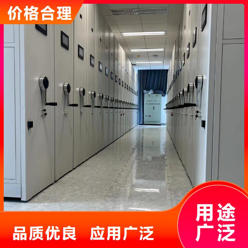 粤海街道智能密集柜直销价格